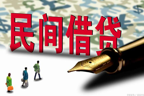 东莞信用身份证抵押贷款-东莞信用借款短借-东莞信用身份证小额贷款