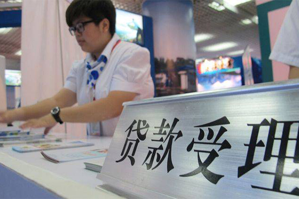 东莞信用私人放款联系方式-东莞信用个人24小时借钱-东莞信用哪里可以小额贷款