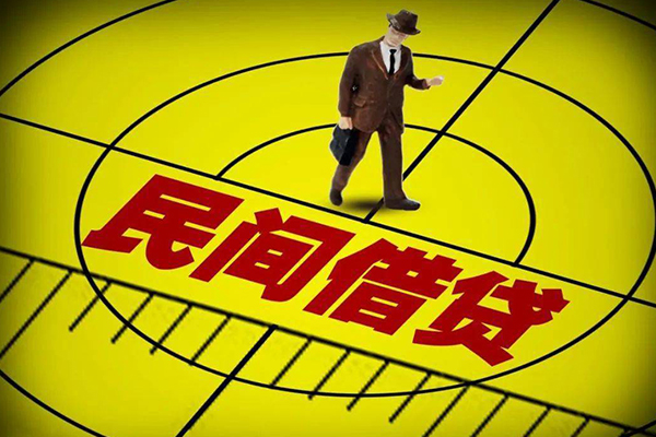 东莞信用私人空放二次私借-东莞信用小额空放-东莞信用个人借贷