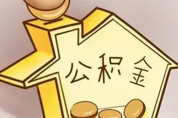 东莞信用空放贷款-东莞信用私人装修贷款-东莞信用全天候办理借款