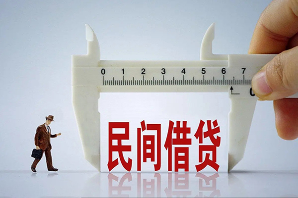 东莞信用私人小额贷款-东莞信用身份证小额贷款-东莞信用私人空放二次私借
