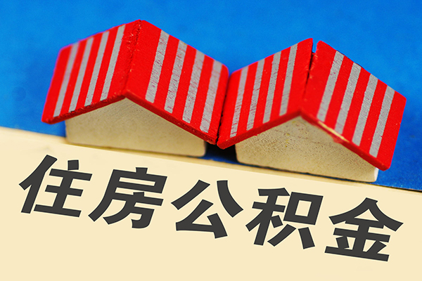 东莞信用私人借贷好吗-东莞信用民间借贷无抵押-东莞信用正规个人借贷
