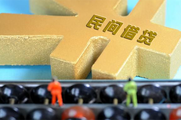 东莞信用私人24小时借钱-东莞信用贷私借-东莞信用个人借钱长期