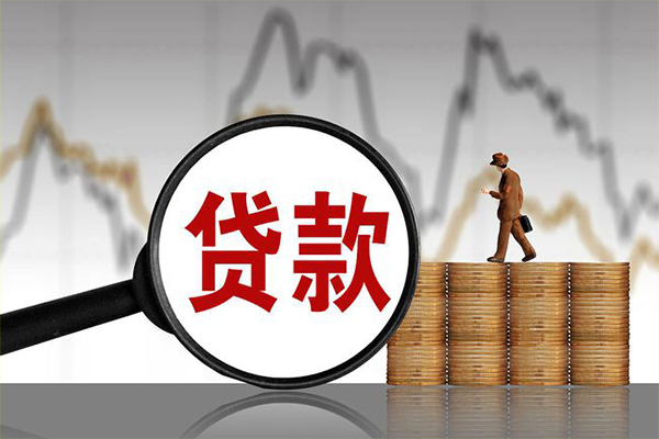 东莞信用小额贷款电话-东莞信用私借-东莞信用短借急用钱