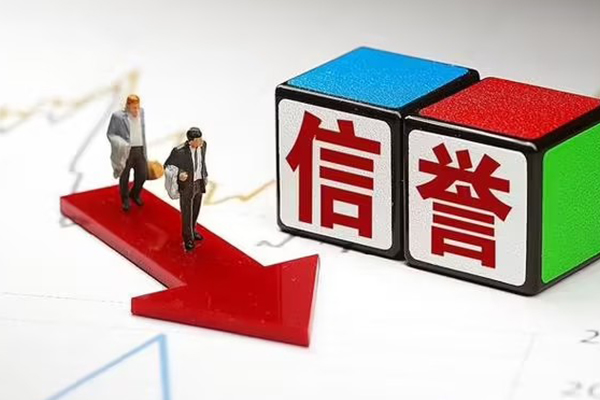 东莞信用小额私人借贷-东莞信用个人小额贷款-东莞信用快速借钱