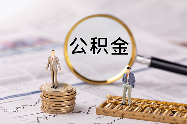 东莞信用个人身份证借私借-东莞信用本地身份证贷款-东莞信用空放贷款当天下款