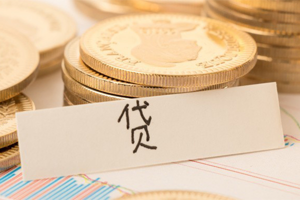东莞信用用身份证借私借-东莞信用借款当天放款水钱-东莞信用私人24小时借钱