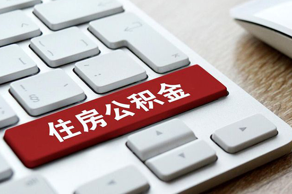 东莞信用急需借钱可以找我-东莞信用私人装修贷款-东莞信用民间借贷