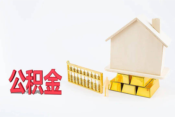 东莞信用私人私人借贷