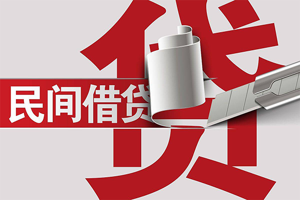 东莞信用短借空放-东莞信用个人借贷电话号码-东莞信用贷款包过当天放款