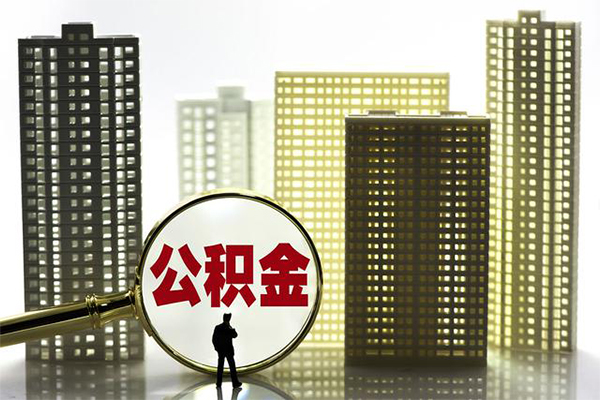 东莞信用借钱借款