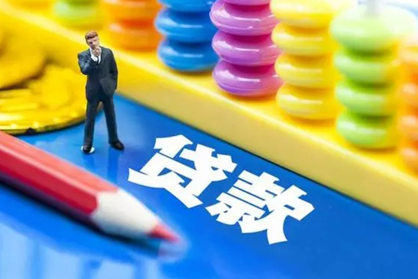东莞信用民间无抵押借钱