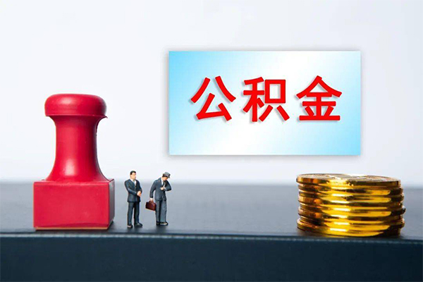 东莞信用正规私人借贷-东莞信用私人空放借钱-东莞信用民间无抵押借钱