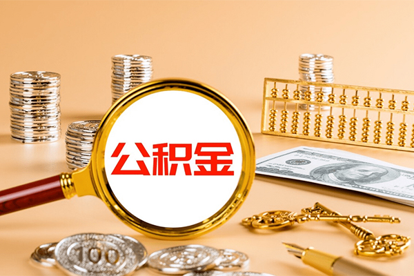 东莞信用无抵押小额贷款
