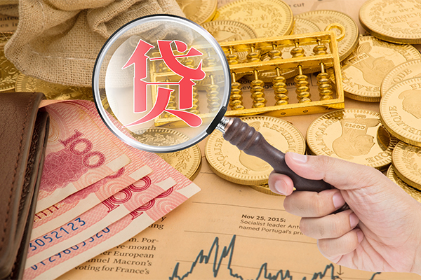 东莞信用个人正规借贷