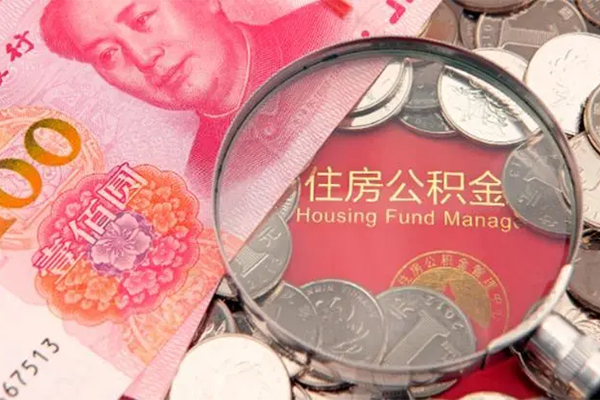 东莞信用私借短借-东莞信用个人借贷平台-东莞信用私借