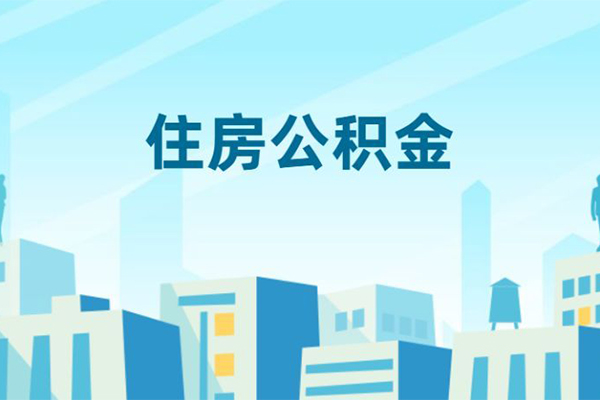 东莞信用身份证贷款