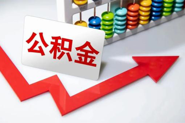 东莞信用小额信用贷款-东莞信用借钱急用钱-东莞信用借钱当天放款