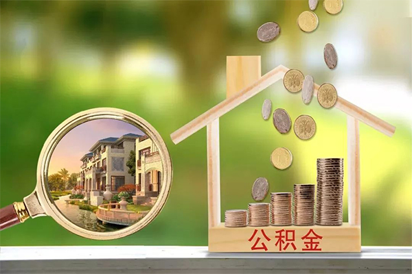 东莞信用身份证线下贷款