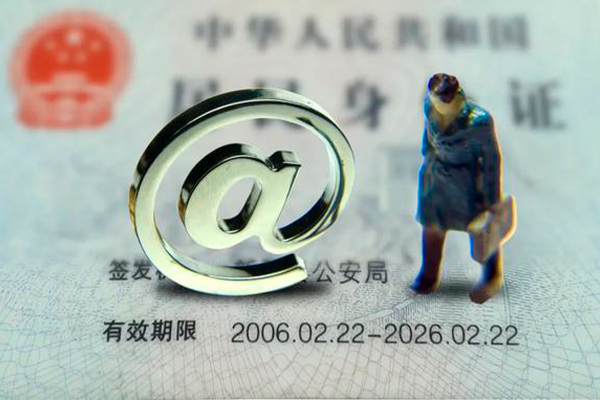 东莞信用正规个人借贷-东莞信用哪有私人借贷-东莞信用全天候办理借款