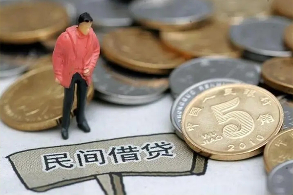 东莞信用身份证贷款在线