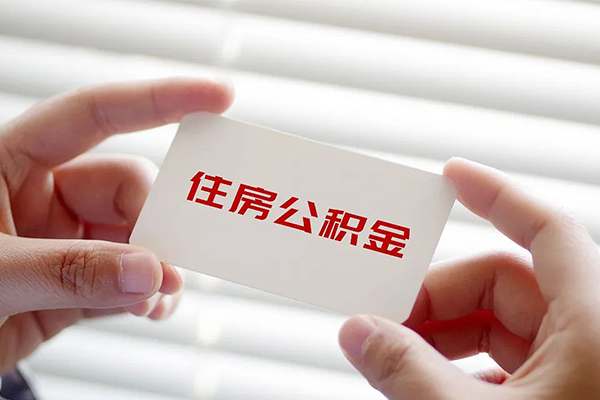 东莞信用线下贷款-东莞信用个人信用贷款-东莞信用小额贷款官网
