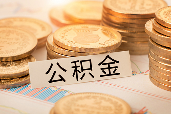 东莞信用个人空放二次私借-东莞信用小额空放-东莞信用个人短借