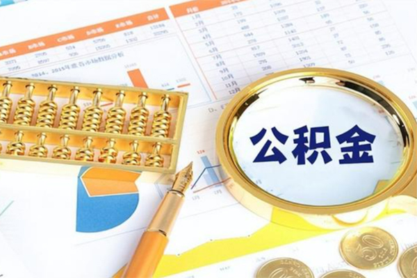 东莞信用私借空放短借