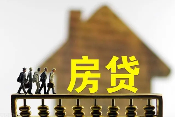 东莞信用个人借贷好吗-东莞信用身份证办理贷款-东莞信用无抵押小额贷款
