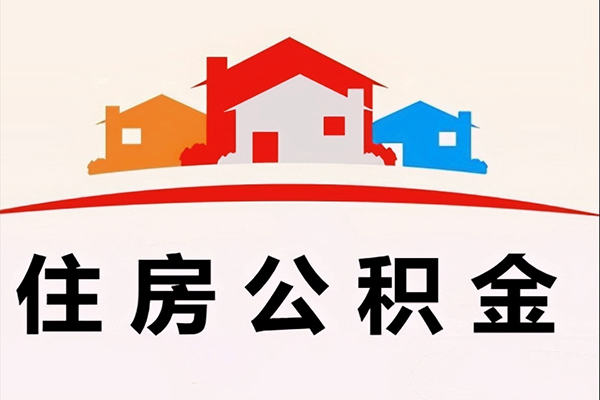 东莞信用小额短借-东莞信用地区身份证贷款-东莞信用私借上门放款