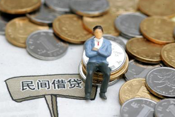 东莞信用靠谱个人借钱-东莞信用小额贷款官网-东莞信用大额短借