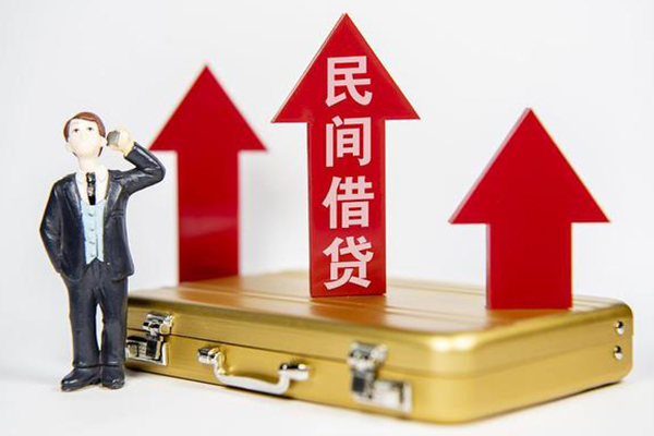 东莞信用个人无抵押贷款-东莞信用短借私人-东莞信用短期空放小额贷款