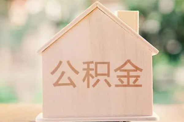 东莞信用私借空放免费上门