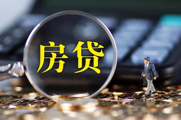 东莞信用小额贷款-东莞信用私人借钱短借微信号-东莞信用小额贷款当天放款
