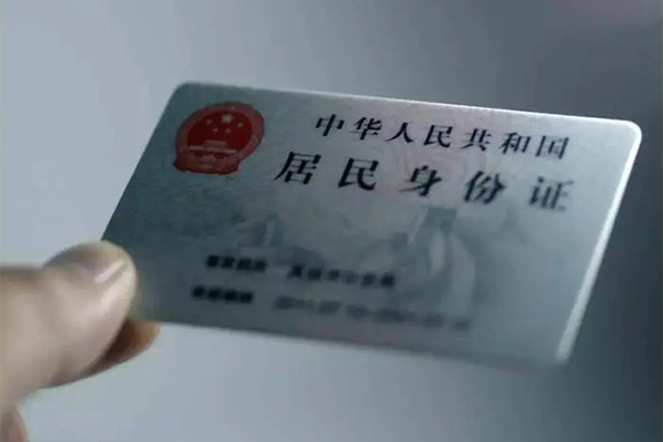 东莞信用私借-东莞信用短借急用钱-东莞信用急用钱找我