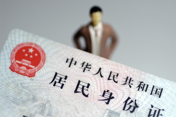 东莞信用民间借贷私人放款-东莞信用小额贷款-东莞信用短借私人