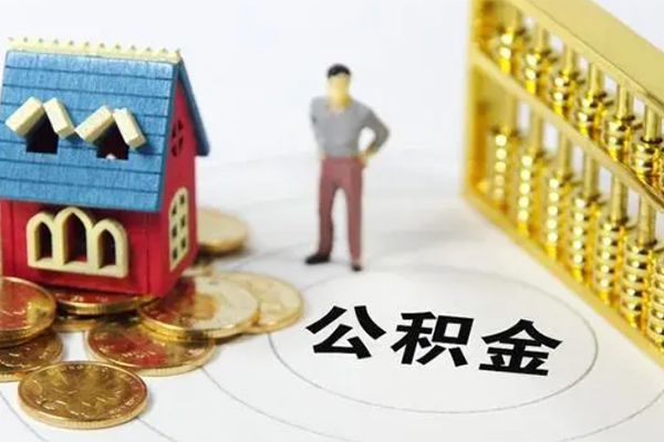 东莞信用贷款私借空放