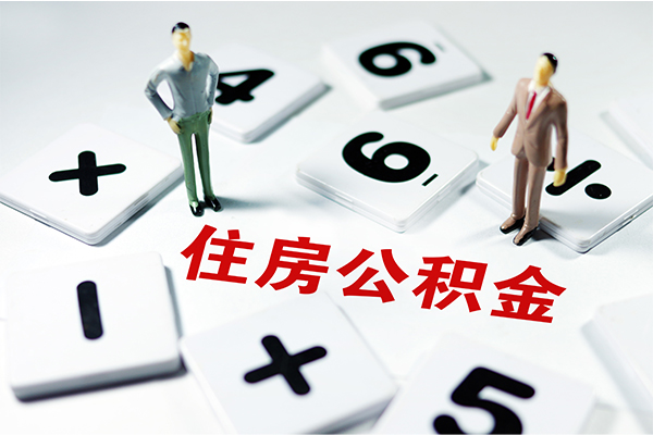 东莞信用民间贷款