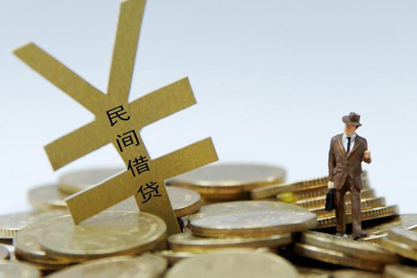 东莞信用私人借钱-东莞信用小额贷款空放-东莞信用小额贷款贷款