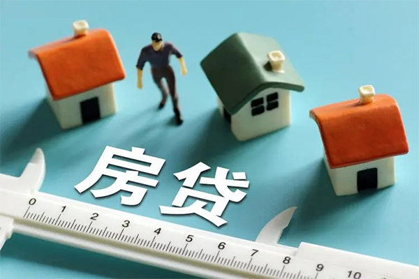 东莞信用私借贷款-东莞信用全天候办理借款-东莞信用靠谱个人借钱