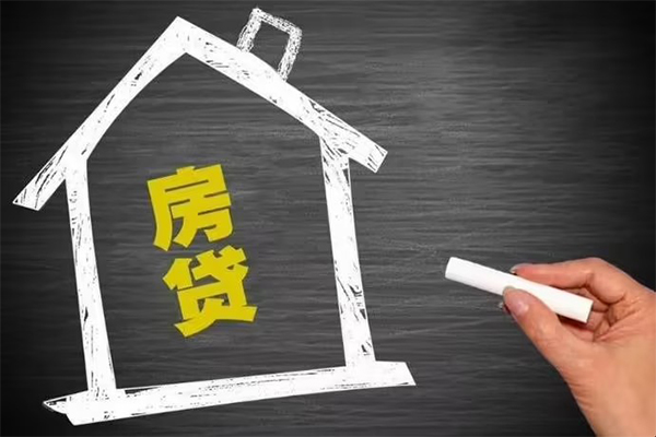 东莞信用押身份证贷款