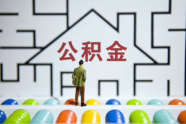 东莞信用小额贷款-东莞信用空放-东莞信用哪有个人借贷